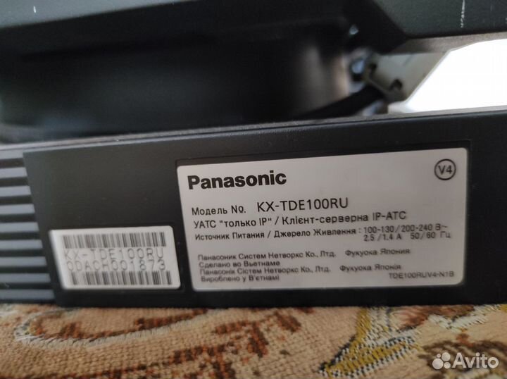 KX-TDE100 - IP-атс Panasonic