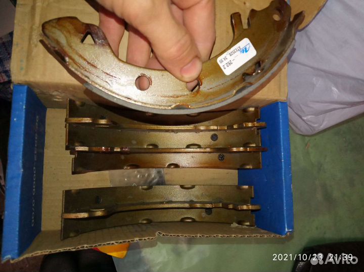 Тормозные колодки