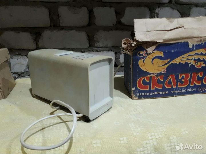 Фильмоскоп Сказка из СССР с диафильмами
