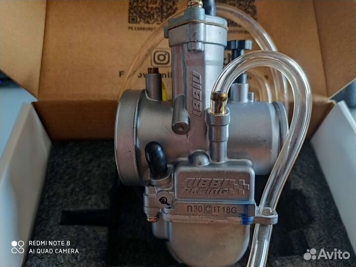 Карбюратор nibbi pwk 30 SP