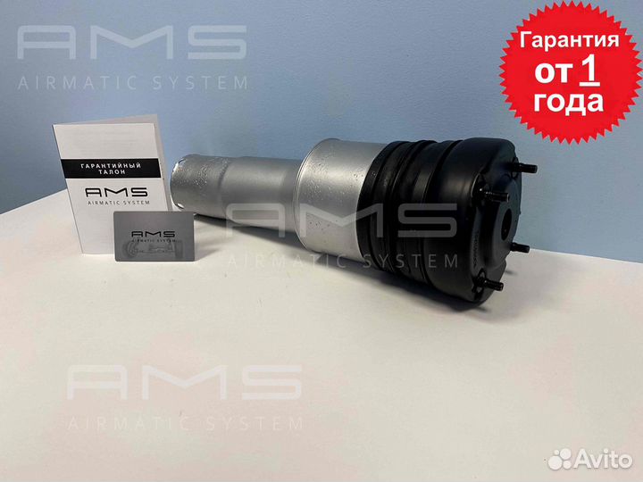 Пневмобаллон передний Audi A6 C6 Оригинал