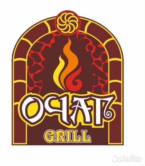 Мясник в кафе