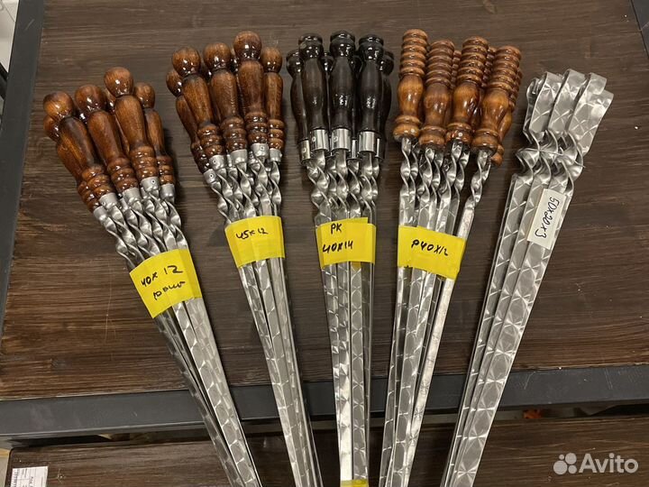 Шампура ручной работы от 40-60 см