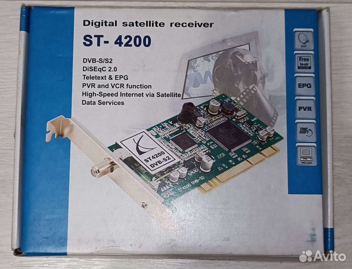 Спутниковый тюнер ST-4200 DVB-S2