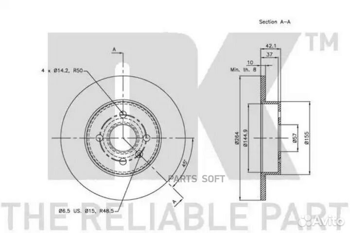 NK 203655 Диск тормозной Opel Combo Astra H Meriva