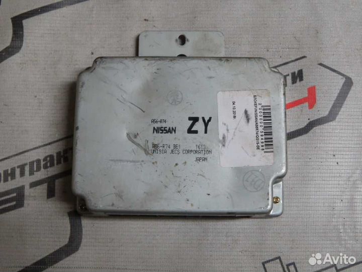 Блок EFI nissan QG15-DE sunny FB15 A56R74 237106N0