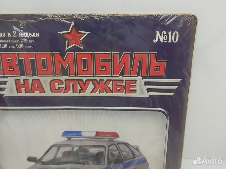 Автомобиль на службе 10 ваз 2112 дпс