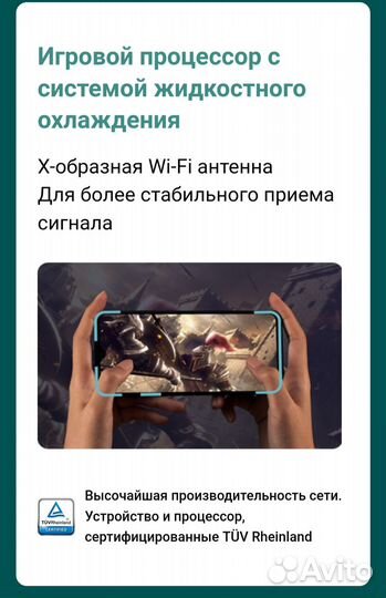 Xiaomi Redmi Note 8 Pro, 6/128 ГБ