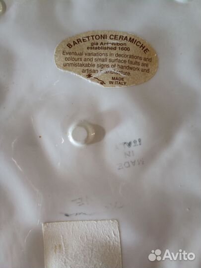 Блюдо,Тарелка декоративная