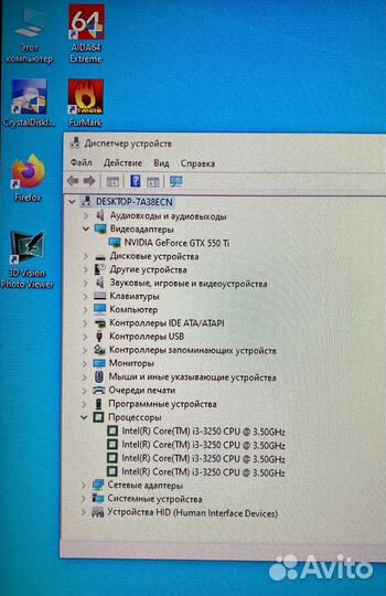 Игровой кoмпьютep intel i3-3250/8Gb/GTX550Ti