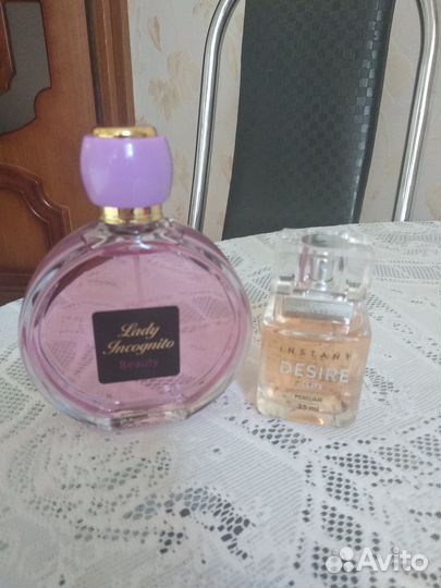 Туалетная вода цена за обе