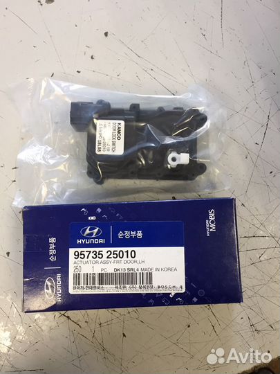 Активатор замка двери Hyundai Акцент тагаз