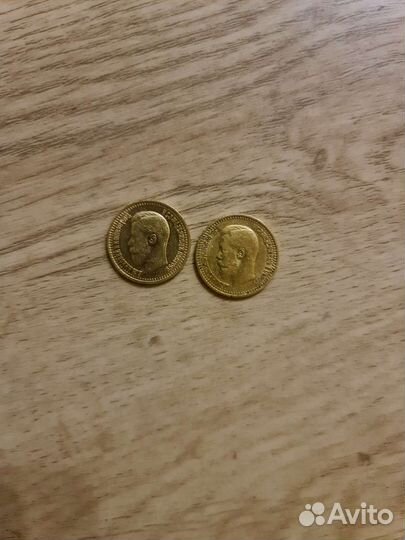 Золотая монета Николай II оригинал