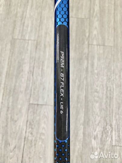 Клюшка хоккейная Bauer Nexus 3N PRO SR (R)