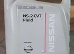 Масло nissan cvt NS 2 fluid трансмиссионное