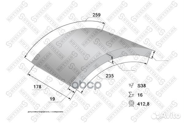 85-01085-SX накладки торм. STD 19931 19.0 (413