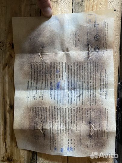 Токарный патрон 315мм