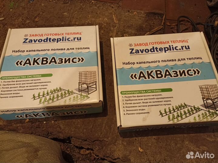Капельный полив для теплицы