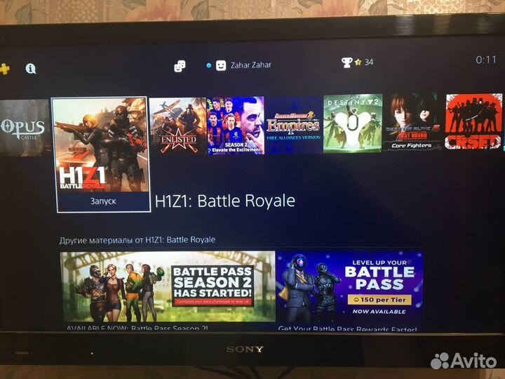 Sony playstation 4 Slim с играми