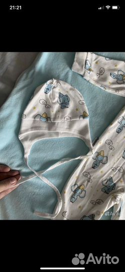 Конверт на выписку весна-лето-теплая осень