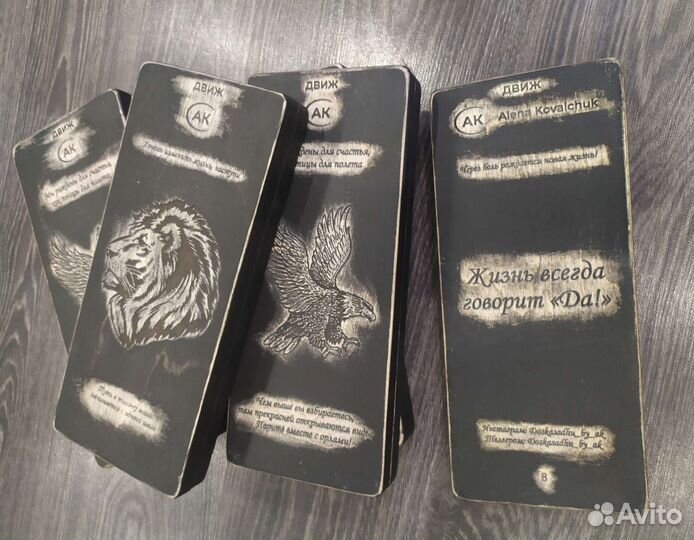 Доска с гвоздями садху для новичков