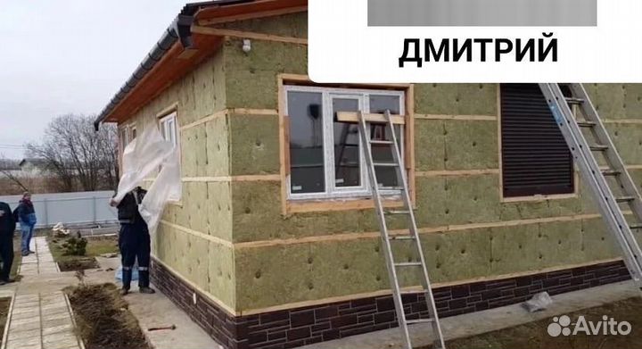 Ремонт старых домов И крыши