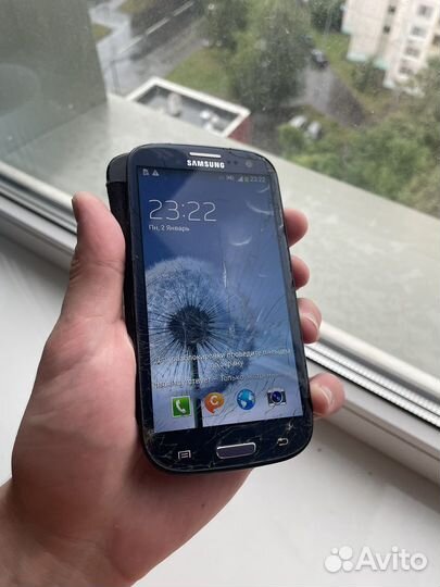 Samsung B2700