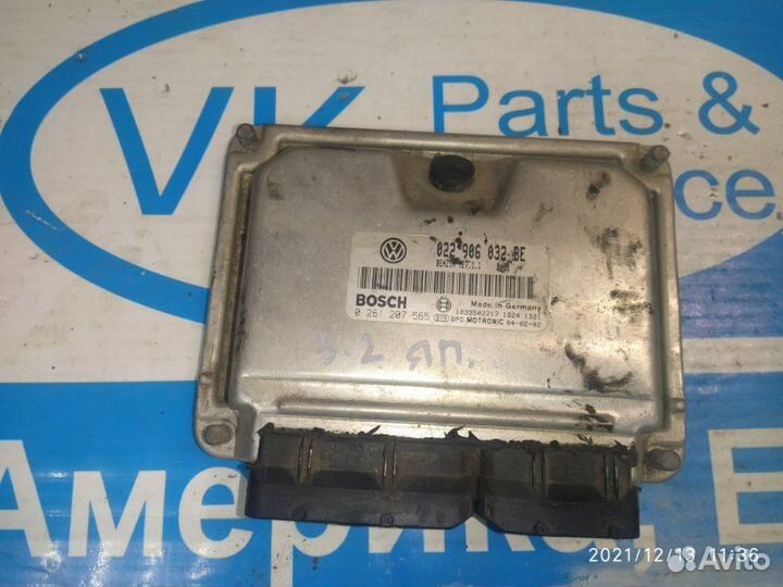 Эбу двигателем 3,2 Volkswagen Touareg 7L 03-07
