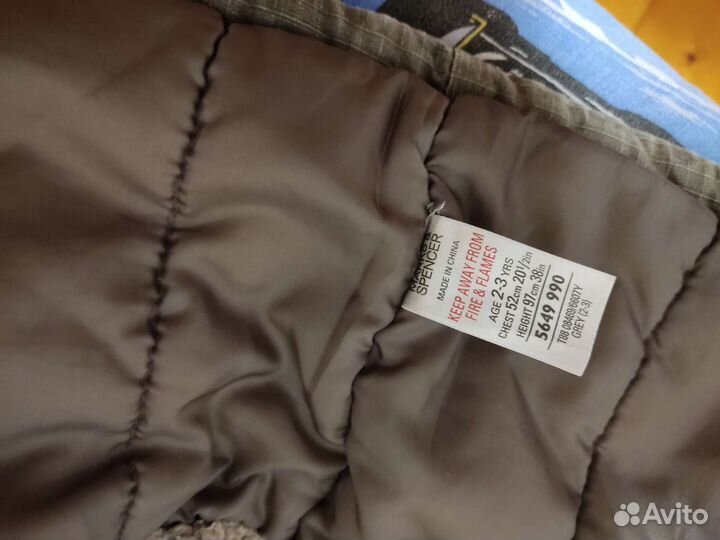 Куртки демисезонные