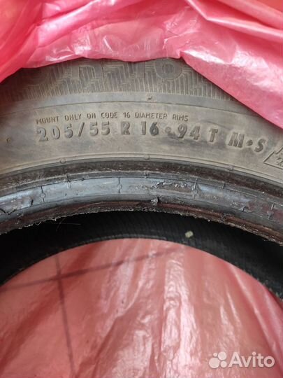 Gislaved Nord Frost 200 205/55 R16 94