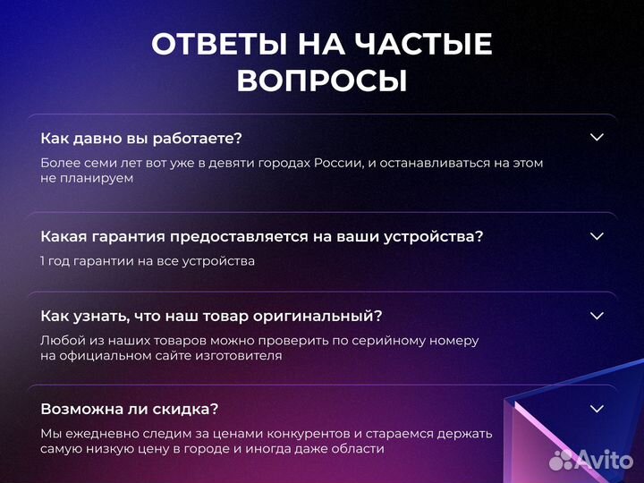 Кабель Apple USB-С - Lightning 2 метра mqgh2
