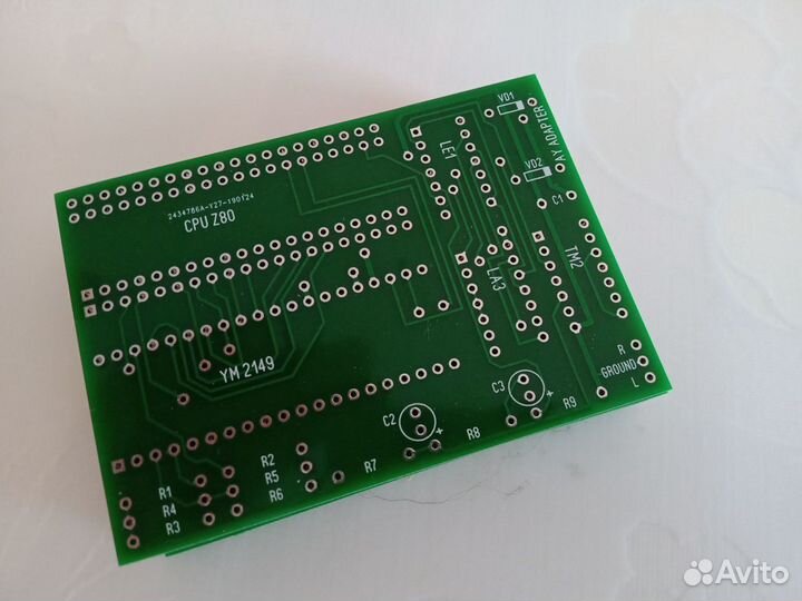 AY адаптер для ZX Spectrum