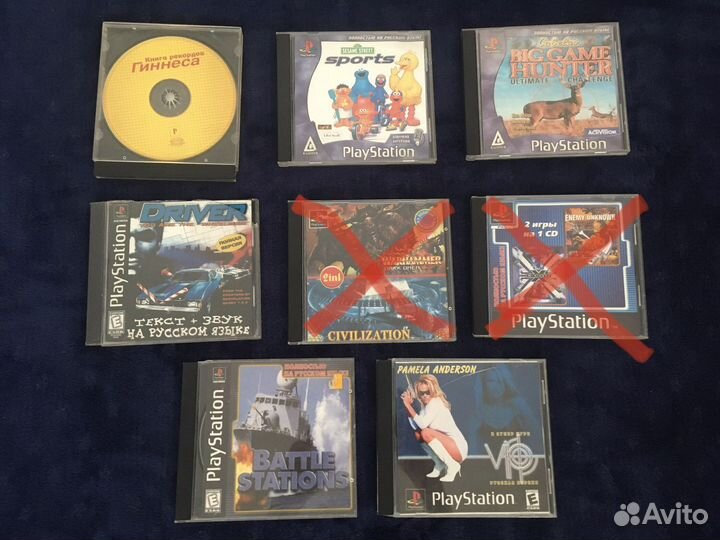 Игры на Sony Playstation 1