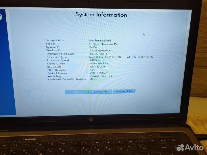Ноутбук HP G630
