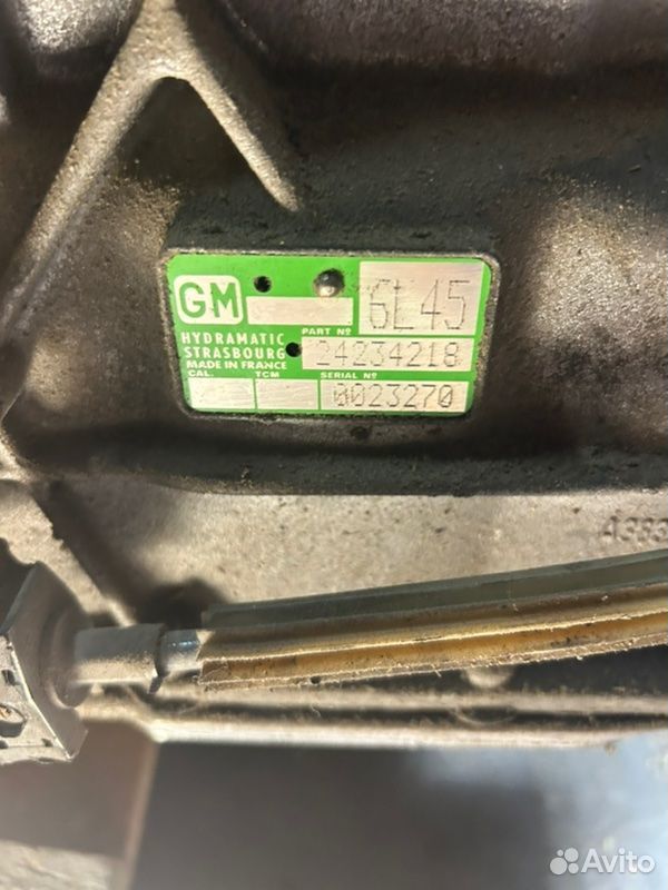 АКПП BMW 5 N52B30AE 2004-2011, Петропавловск