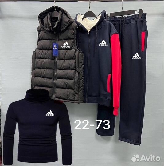 Тёплый спортивный костюм 4в1 adidas