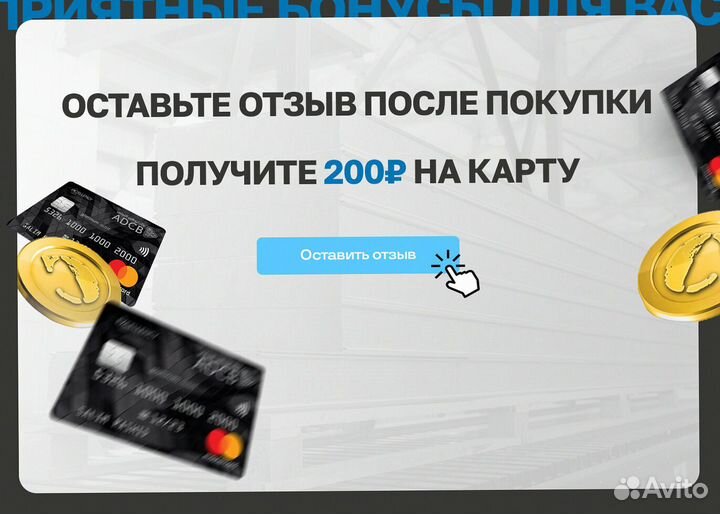 Сэндвич панели мин вата