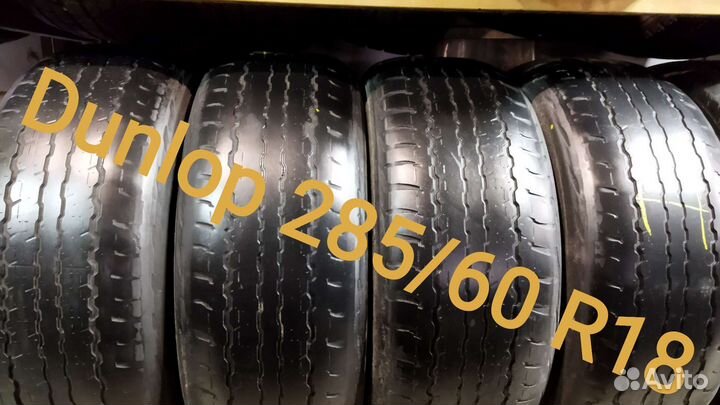 Dunlop Grandtrek AT22 285/60 R18