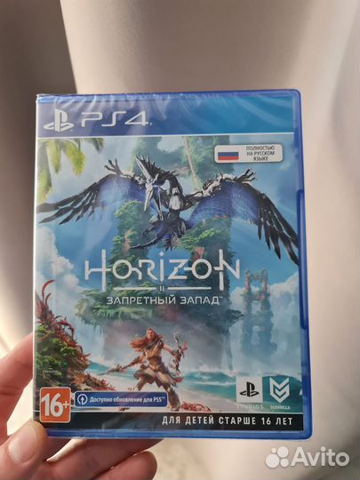 God of war ragnarok ps4 русская озвучка диск