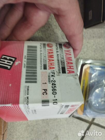 Запчасти для Yamaha Drag Star 1100