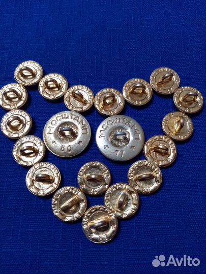 Пуговицы металические СССР оригинал