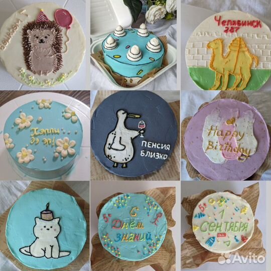 Моти/Бенто/Медовик/Эскимо/Макаронс/Эстерхази