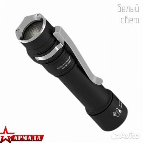 Фонарь Prime 2 Pro Magnet USB белый свет (Armytek)