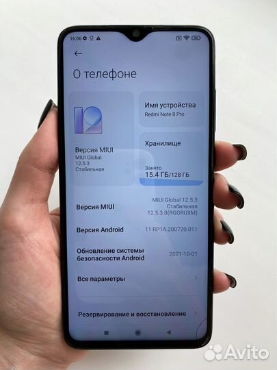Телефон Xiaomi redmi note 8 pro 128gb