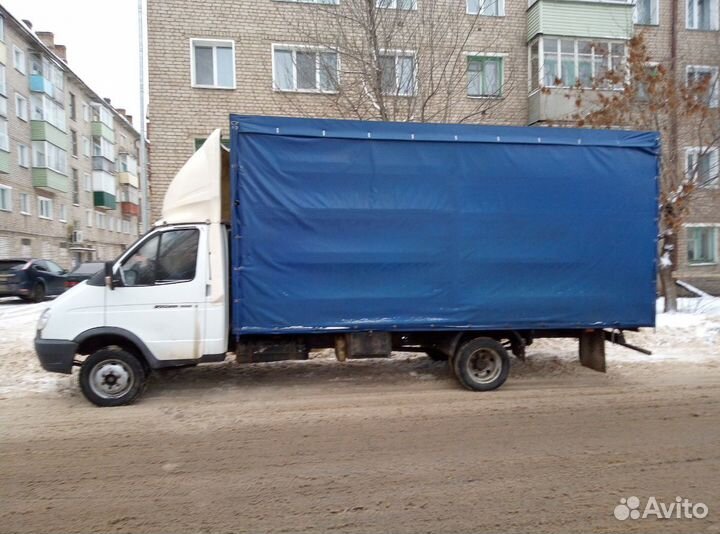 Грузоперевозки