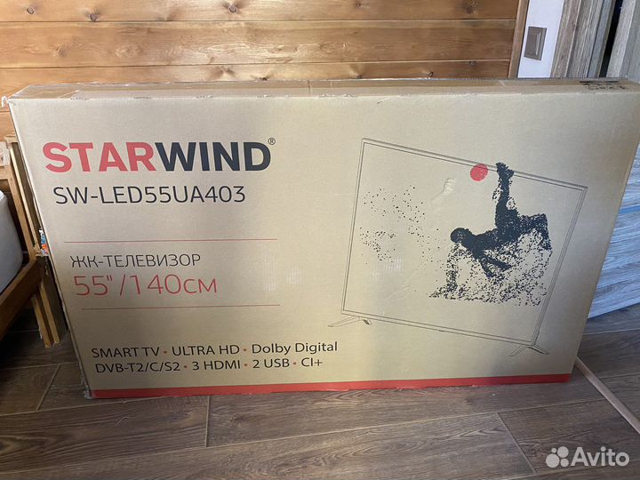 Телевизор smart tv