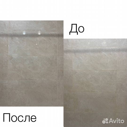 Уборка помещений,клининг, мытье окон
