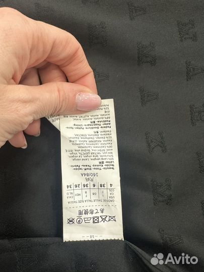 Костюм брючный 38 ит оригинал