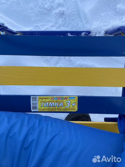 Детские санки с колёсиками и матрасом