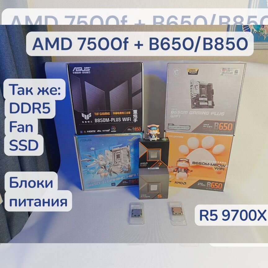 4 f 28 - Купить товары для компьютера во всех регионах с